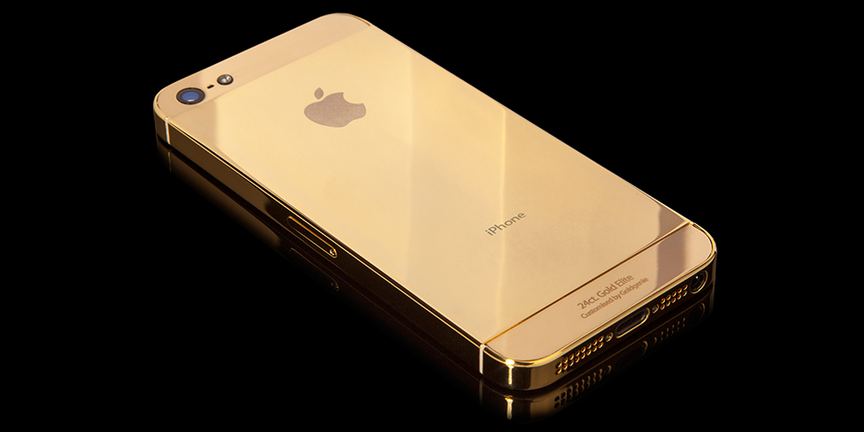 iphone gold casing