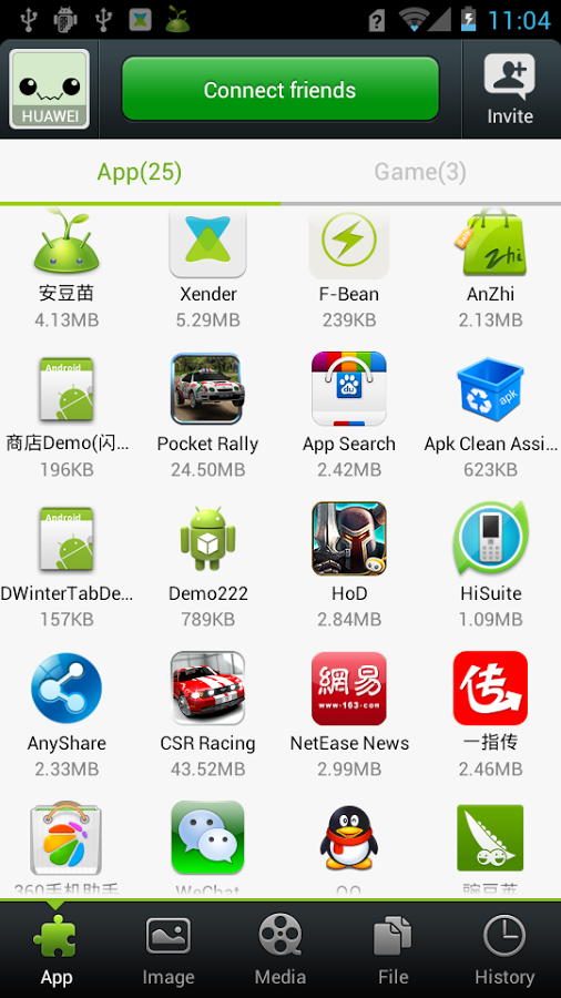 Download Flash Share App: Easiest Android File Transfer Apk
