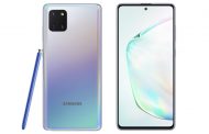 Samsung Galaxy Note10 Lite with Infinity-O Display, Triple Cameras, & Huge Battery Specs
